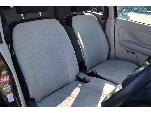 eKワゴン G 車検整備付 1年保証付 走行距離無制限 スマートキー プッシュスタート アイドリングストップ ETC 純正ナビ フルセグTV ドライブレコーダー バックカメラ(10枚目)