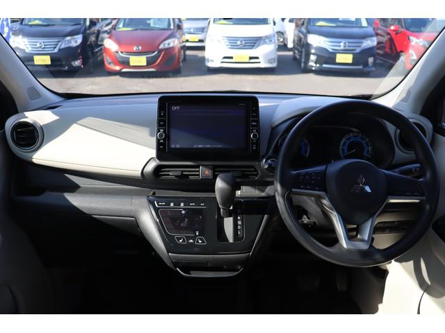 eKワゴン G 車検整備付 1年保証付 走行距離無制限 スマートキー プッシュスタート アイドリングストップ ETC 純正ナビ フルセグTV ドライブレコーダー バックカメラ(15枚目)