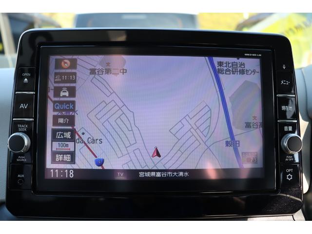 eKワゴン G 車検整備付 1年保証付 走行距離無制限 スマートキー プッシュスタート アイドリングストップ ETC 純正ナビ フルセグTV ドライブレコーダー バックカメラ(19枚目)