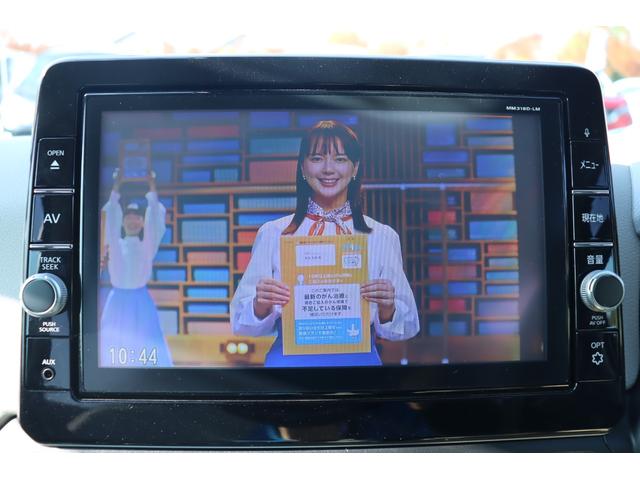 eKワゴン G 車検整備付 1年保証付 走行距離無制限 スマートキー プッシュスタート アイドリングストップ ETC 純正ナビ フルセグTV ドライブレコーダー バックカメラ(20枚目)