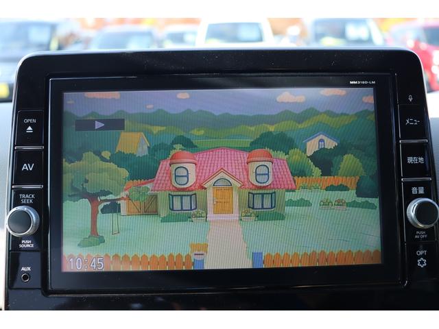 eKワゴン G 車検整備付 1年保証付 走行距離無制限 スマートキー プッシュスタート アイドリングストップ ETC 純正ナビ フルセグTV ドライブレコーダー バックカメラ(21枚目)