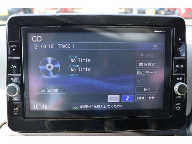 eKワゴン G 車検整備付 1年保証付 走行距離無制限 スマートキー プッシュスタート アイドリングストップ ETC 純正ナビ フルセグTV ドライブレコーダー バックカメラ(22枚目)