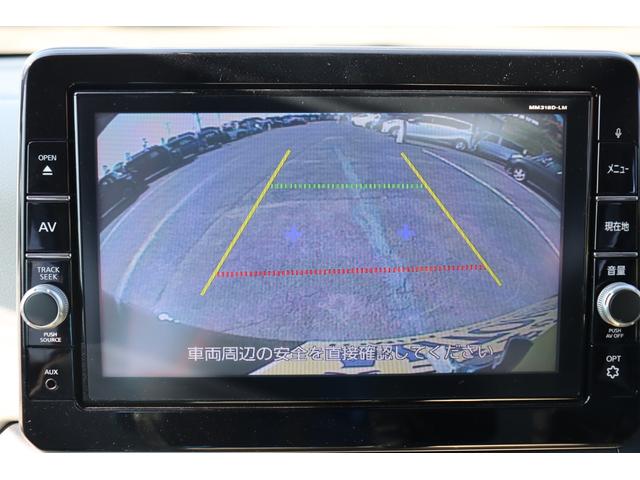 eKワゴン G 車検整備付 1年保証付 走行距離無制限 スマートキー プッシュスタート アイドリングストップ ETC 純正ナビ フルセグTV ドライブレコーダー バックカメラ(24枚目)