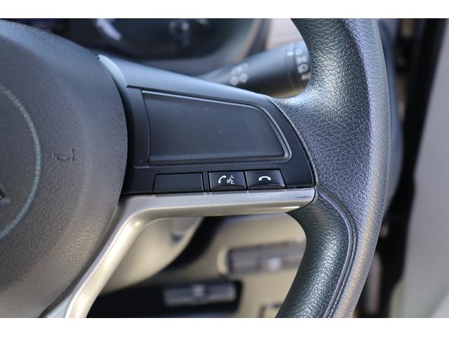 eKワゴン G 車検整備付 1年保証付 走行距離無制限 スマートキー プッシュスタート アイドリングストップ ETC 純正ナビ フルセグTV ドライブレコーダー バックカメラ(32枚目)