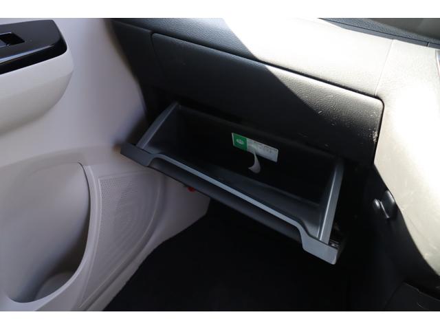 eKワゴン G 車検整備付 1年保証付 走行距離無制限 スマートキー プッシュスタート アイドリングストップ ETC 純正ナビ フルセグTV ドライブレコーダー バックカメラ(35枚目)