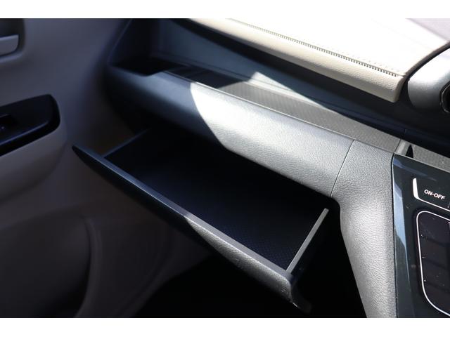 eKワゴン G 車検整備付 1年保証付 走行距離無制限 スマートキー プッシュスタート アイドリングストップ ETC 純正ナビ フルセグTV ドライブレコーダー バックカメラ(36枚目)