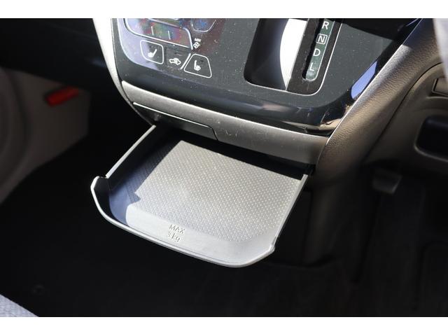 eKワゴン G 車検整備付 1年保証付 走行距離無制限 スマートキー プッシュスタート アイドリングストップ ETC 純正ナビ フルセグTV ドライブレコーダー バックカメラ(37枚目)