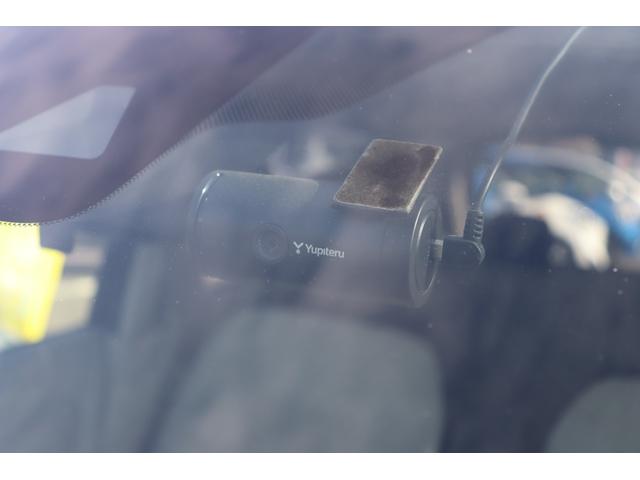 eKワゴン G 車検整備付 1年保証付 走行距離無制限 スマートキー プッシュスタート アイドリングストップ ETC 純正ナビ フルセグTV ドライブレコーダー バックカメラ(38枚目)