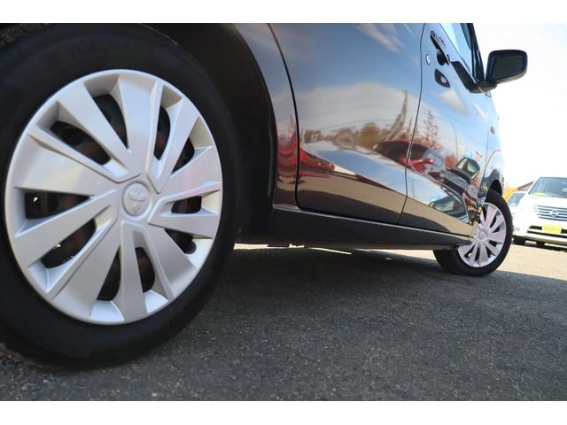 eKワゴン G 車検整備付 1年保証付 走行距離無制限 スマートキー プッシュスタート アイドリングストップ ETC 純正ナビ フルセグTV ドライブレコーダー バックカメラ(41枚目)