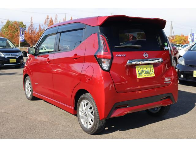 デイズ ハイウェイスター　Ｘ　車検整備付　１年保証付　走行距離無制限　プッシュスタート　ＬＥＤライト　クリアランスソナー　フォグランプ　純ナビ　フルセグＴＶ　Ｂｌｕｅｔｏｏｔｈ　ドライブレコーダー　バックカメラ　純１４アルミ（7枚目）
