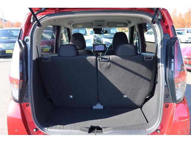 デイズ ハイウェイスター　Ｘ　車検整備付　１年保証付　走行距離無制限　プッシュスタート　ＬＥＤライト　クリアランスソナー　フォグランプ　純ナビ　フルセグＴＶ　Ｂｌｕｅｔｏｏｔｈ　ドライブレコーダー　バックカメラ　純１４アルミ（14枚目）