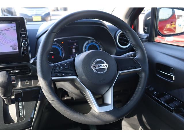 デイズ ハイウェイスター　Ｘ　車検整備付　１年保証付　走行距離無制限　プッシュスタート　ＬＥＤライト　クリアランスソナー　フォグランプ　純ナビ　フルセグＴＶ　Ｂｌｕｅｔｏｏｔｈ　ドライブレコーダー　バックカメラ　純１４アルミ（17枚目）