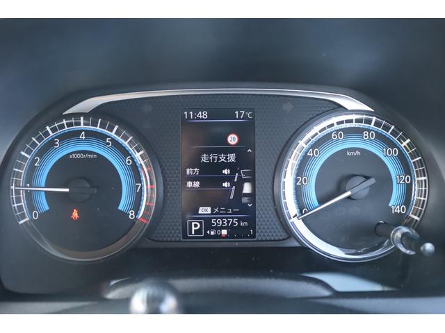 デイズ ハイウェイスター　Ｘ　車検整備付　１年保証付　走行距離無制限　プッシュスタート　ＬＥＤライト　クリアランスソナー　フォグランプ　純ナビ　フルセグＴＶ　Ｂｌｕｅｔｏｏｔｈ　ドライブレコーダー　バックカメラ　純１４アルミ（18枚目）