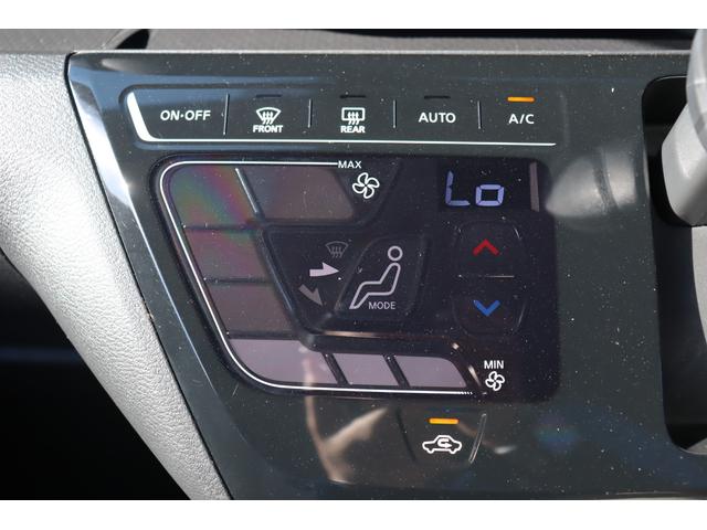 デイズ ハイウェイスター　Ｘ　車検整備付　１年保証付　走行距離無制限　プッシュスタート　ＬＥＤライト　クリアランスソナー　フォグランプ　純ナビ　フルセグＴＶ　Ｂｌｕｅｔｏｏｔｈ　ドライブレコーダー　バックカメラ　純１４アルミ（19枚目）