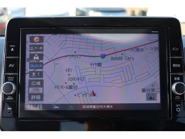 デイズ ハイウェイスター　Ｘ　車検整備付　１年保証付　走行距離無制限　プッシュスタート　ＬＥＤライト　クリアランスソナー　フォグランプ　純ナビ　フルセグＴＶ　Ｂｌｕｅｔｏｏｔｈ　ドライブレコーダー　バックカメラ　純１４アルミ（20枚目）