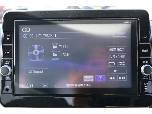 デイズ ハイウェイスター　Ｘ　車検整備付　１年保証付　走行距離無制限　プッシュスタート　ＬＥＤライト　クリアランスソナー　フォグランプ　純ナビ　フルセグＴＶ　Ｂｌｕｅｔｏｏｔｈ　ドライブレコーダー　バックカメラ　純１４アルミ（23枚目）