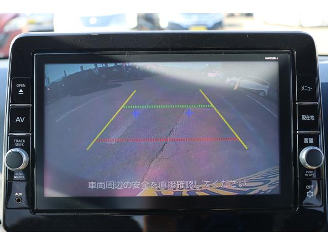 デイズ ハイウェイスター　Ｘ　車検整備付　１年保証付　走行距離無制限　プッシュスタート　ＬＥＤライト　クリアランスソナー　フォグランプ　純ナビ　フルセグＴＶ　Ｂｌｕｅｔｏｏｔｈ　ドライブレコーダー　バックカメラ　純１４アルミ（25枚目）