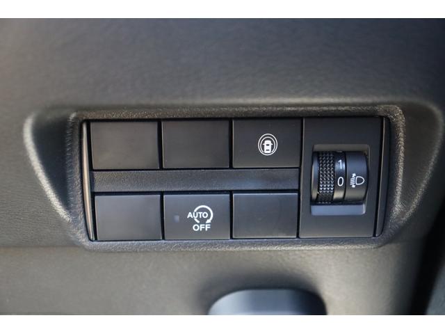 デイズ ハイウェイスター　Ｘ　車検整備付　１年保証付　走行距離無制限　プッシュスタート　ＬＥＤライト　クリアランスソナー　フォグランプ　純ナビ　フルセグＴＶ　Ｂｌｕｅｔｏｏｔｈ　ドライブレコーダー　バックカメラ　純１４アルミ（29枚目）