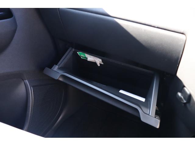 デイズ ハイウェイスター　Ｘ　車検整備付　１年保証付　走行距離無制限　プッシュスタート　ＬＥＤライト　クリアランスソナー　フォグランプ　純ナビ　フルセグＴＶ　Ｂｌｕｅｔｏｏｔｈ　ドライブレコーダー　バックカメラ　純１４アルミ（34枚目）