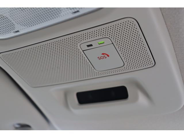 デイズ ハイウェイスター　Ｘ　車検整備付　１年保証付　走行距離無制限　プッシュスタート　ＬＥＤライト　クリアランスソナー　フォグランプ　純ナビ　フルセグＴＶ　Ｂｌｕｅｔｏｏｔｈ　ドライブレコーダー　バックカメラ　純１４アルミ（37枚目）