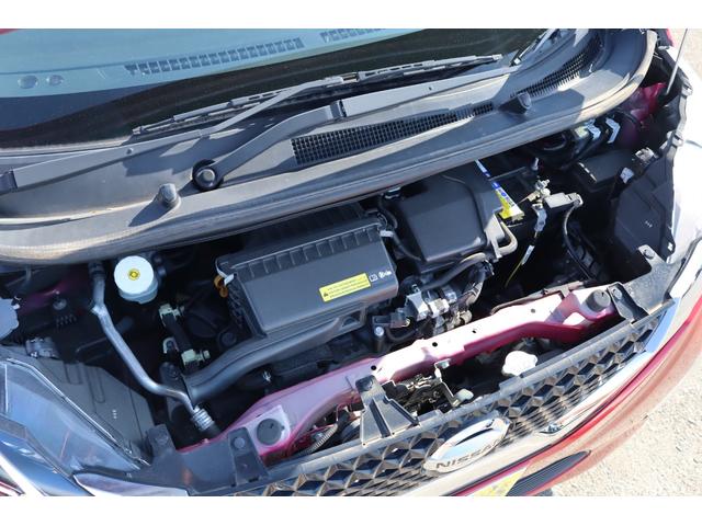 デイズ ハイウェイスター　Ｘ　車検整備付　１年保証付　走行距離無制限　プッシュスタート　ＬＥＤライト　クリアランスソナー　フォグランプ　純ナビ　フルセグＴＶ　Ｂｌｕｅｔｏｏｔｈ　ドライブレコーダー　バックカメラ　純１４アルミ（44枚目）