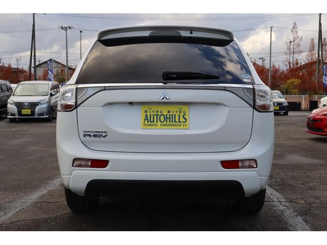 アウトランダーPHEV Gナビパッケージ 車検整備付 1年保証付 走行距離無制限 4WD スマートキー プッシュスタート オートクルーズ ETC パワーリアゲート フォグ 純ナビ フルセグTV Bluetooth バックカメラ 18アルミ(8枚目)
