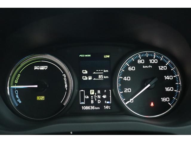 アウトランダーPHEV Gナビパッケージ 車検整備付 1年保証付 走行距離無制限 4WD スマートキー プッシュスタート オートクルーズ ETC パワーリアゲート フォグ 純ナビ フルセグTV Bluetooth バックカメラ 18アルミ(18枚目)