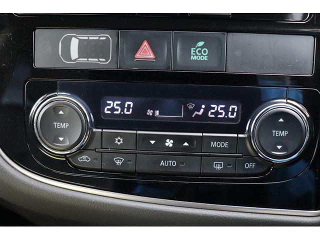 アウトランダーPHEV Gナビパッケージ 車検整備付 1年保証付 走行距離無制限 4WD スマートキー プッシュスタート オートクルーズ ETC パワーリアゲート フォグ 純ナビ フルセグTV Bluetooth バックカメラ 18アルミ(19枚目)