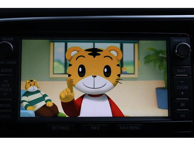 アウトランダーPHEV Gナビパッケージ 車検整備付 1年保証付 走行距離無制限 4WD スマートキー プッシュスタート オートクルーズ ETC パワーリアゲート フォグ 純ナビ フルセグTV Bluetooth バックカメラ 18アルミ(22枚目)