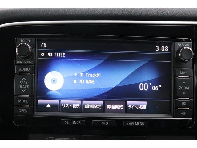 アウトランダーPHEV Gナビパッケージ 車検整備付 1年保証付 走行距離無制限 4WD スマートキー プッシュスタート オートクルーズ ETC パワーリアゲート フォグ 純ナビ フルセグTV Bluetooth バックカメラ 18アルミ(23枚目)