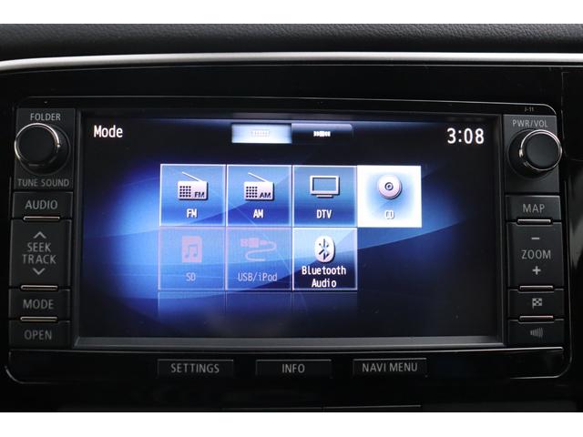 アウトランダーPHEV Gナビパッケージ 車検整備付 1年保証付 走行距離無制限 4WD スマートキー プッシュスタート オートクルーズ ETC パワーリアゲート フォグ 純ナビ フルセグTV Bluetooth バックカメラ 18アルミ(24枚目)