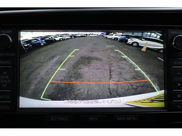 アウトランダーPHEV Gナビパッケージ 車検整備付 1年保証付 走行距離無制限 4WD スマートキー プッシュスタート オートクルーズ ETC パワーリアゲート フォグ 純ナビ フルセグTV Bluetooth バックカメラ 18アルミ(25枚目)