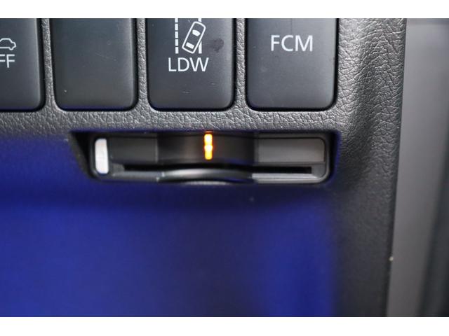 アウトランダーPHEV Gナビパッケージ 車検整備付 1年保証付 走行距離無制限 4WD スマートキー プッシュスタート オートクルーズ ETC パワーリアゲート フォグ 純ナビ フルセグTV Bluetooth バックカメラ 18アルミ(27枚目)