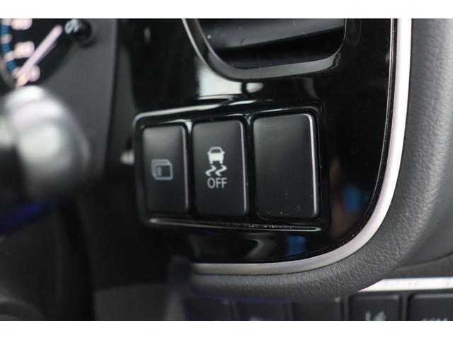 アウトランダーPHEV Gナビパッケージ 車検整備付 1年保証付 走行距離無制限 4WD スマートキー プッシュスタート オートクルーズ ETC パワーリアゲート フォグ 純ナビ フルセグTV Bluetooth バックカメラ 18アルミ(31枚目)