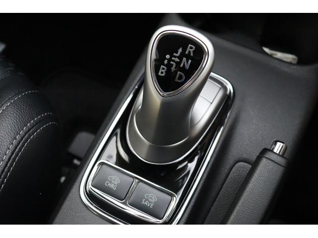 アウトランダーPHEV Gナビパッケージ 車検整備付 1年保証付 走行距離無制限 4WD スマートキー プッシュスタート オートクルーズ ETC パワーリアゲート フォグ 純ナビ フルセグTV Bluetooth バックカメラ 18アルミ(37枚目)