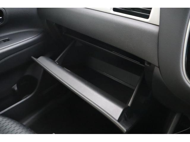 アウトランダーPHEV Gナビパッケージ 車検整備付 1年保証付 走行距離無制限 4WD スマートキー プッシュスタート オートクルーズ ETC パワーリアゲート フォグ 純ナビ フルセグTV Bluetooth バックカメラ 18アルミ(38枚目)