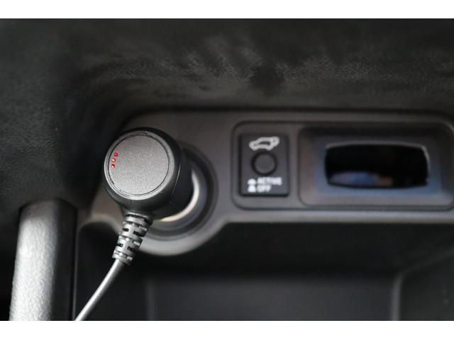 アウトランダーPHEV Gナビパッケージ 車検整備付 1年保証付 走行距離無制限 4WD スマートキー プッシュスタート オートクルーズ ETC パワーリアゲート フォグ 純ナビ フルセグTV Bluetooth バックカメラ 18アルミ(39枚目)