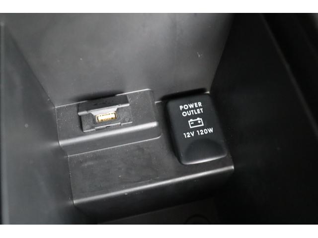 アウトランダーPHEV Gナビパッケージ 車検整備付 1年保証付 走行距離無制限 4WD スマートキー プッシュスタート オートクルーズ ETC パワーリアゲート フォグ 純ナビ フルセグTV Bluetooth バックカメラ 18アルミ(40枚目)