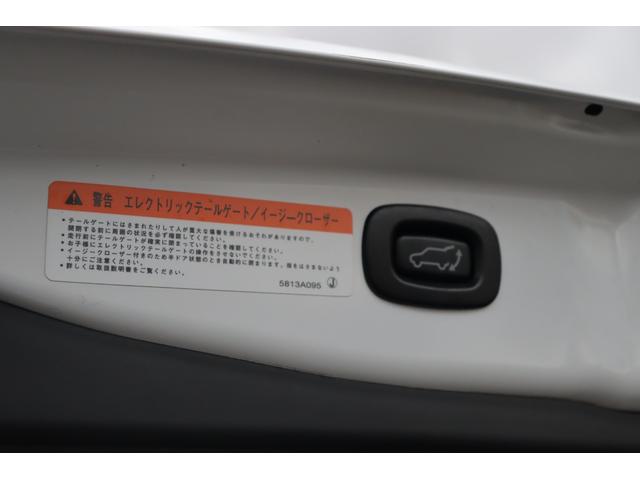 アウトランダーPHEV Gナビパッケージ 車検整備付 1年保証付 走行距離無制限 4WD スマートキー プッシュスタート オートクルーズ ETC パワーリアゲート フォグ 純ナビ フルセグTV Bluetooth バックカメラ 18アルミ(45枚目)