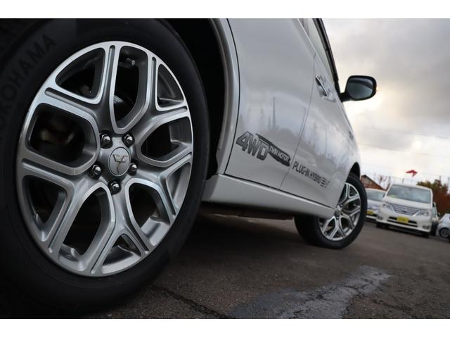 アウトランダーPHEV Gナビパッケージ 車検整備付 1年保証付 走行距離無制限 4WD スマートキー プッシュスタート オートクルーズ ETC パワーリアゲート フォグ 純ナビ フルセグTV Bluetooth バックカメラ 18アルミ(48枚目)