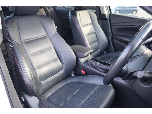 アテンザセダン XD Lパッケージ 車検整備付 1年保証付 走行距離無制限 スマートキー プッシュスタート オートクルーズ ETC パワーシート 社ナビ フルセグTV Bluetooth バックカメラ シートヒーター 純正19アルミ(11枚目)