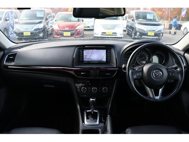 アテンザセダン XD Lパッケージ 車検整備付 1年保証付 走行距離無制限 スマートキー プッシュスタート オートクルーズ ETC パワーシート 社ナビ フルセグTV Bluetooth バックカメラ シートヒーター 純正19アルミ(16枚目)