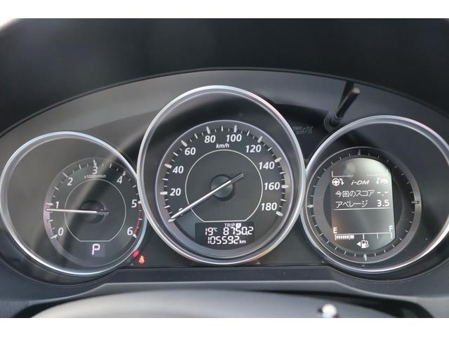 アテンザセダン XD Lパッケージ 車検整備付 1年保証付 走行距離無制限 スマートキー プッシュスタート オートクルーズ ETC パワーシート 社ナビ フルセグTV Bluetooth バックカメラ シートヒーター 純正19アルミ(18枚目)