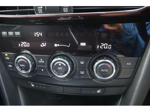 アテンザセダン XD Lパッケージ 車検整備付 1年保証付 走行距離無制限 スマートキー プッシュスタート オートクルーズ ETC パワーシート 社ナビ フルセグTV Bluetooth バックカメラ シートヒーター 純正19アルミ(19枚目)