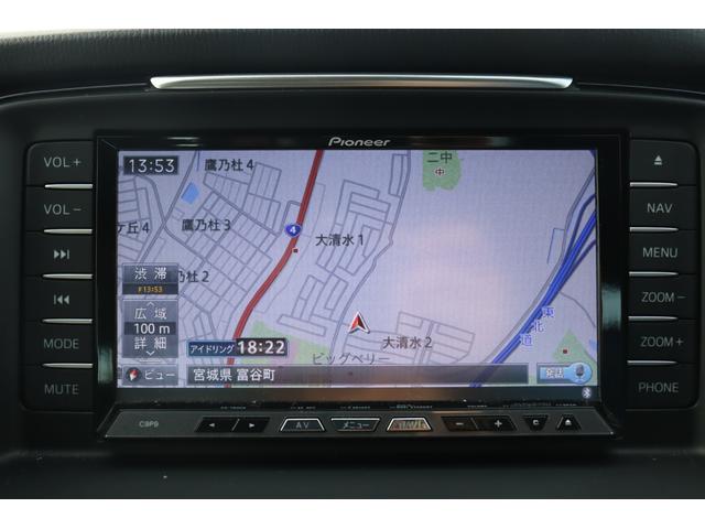 アテンザセダン XD Lパッケージ 車検整備付 1年保証付 走行距離無制限 スマートキー プッシュスタート オートクルーズ ETC パワーシート 社ナビ フルセグTV Bluetooth バックカメラ シートヒーター 純正19アルミ(20枚目)