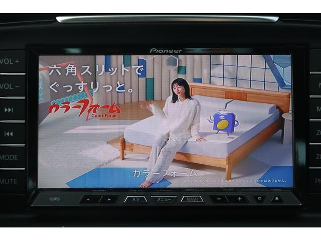アテンザセダン XD Lパッケージ 車検整備付 1年保証付 走行距離無制限 スマートキー プッシュスタート オートクルーズ ETC パワーシート 社ナビ フルセグTV Bluetooth バックカメラ シートヒーター 純正19アルミ(21枚目)