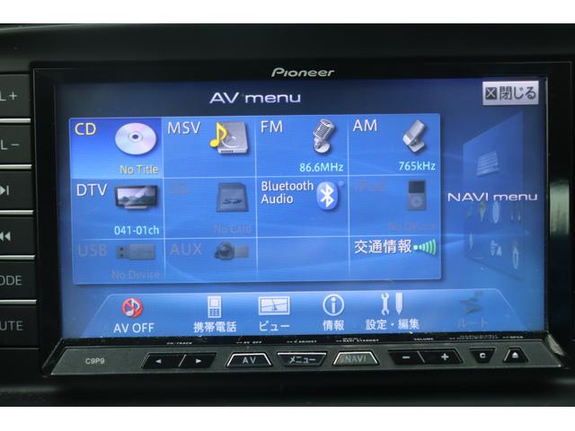 アテンザセダン XD Lパッケージ 車検整備付 1年保証付 走行距離無制限 スマートキー プッシュスタート オートクルーズ ETC パワーシート 社ナビ フルセグTV Bluetooth バックカメラ シートヒーター 純正19アルミ(24枚目)