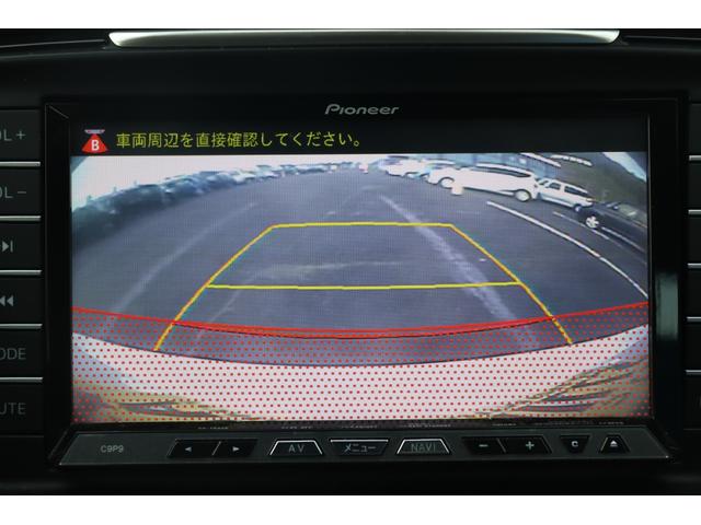 アテンザセダン XD Lパッケージ 車検整備付 1年保証付 走行距離無制限 スマートキー プッシュスタート オートクルーズ ETC パワーシート 社ナビ フルセグTV Bluetooth バックカメラ シートヒーター 純正19アルミ(25枚目)