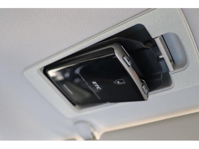 アテンザセダン XD Lパッケージ 車検整備付 1年保証付 走行距離無制限 スマートキー プッシュスタート オートクルーズ ETC パワーシート 社ナビ フルセグTV Bluetooth バックカメラ シートヒーター 純正19アルミ(27枚目)