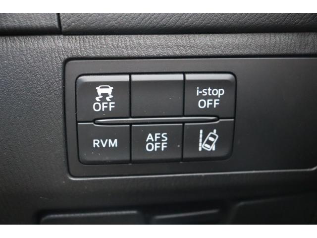 アテンザセダン XD Lパッケージ 車検整備付 1年保証付 走行距離無制限 スマートキー プッシュスタート オートクルーズ ETC パワーシート 社ナビ フルセグTV Bluetooth バックカメラ シートヒーター 純正19アルミ(30枚目)